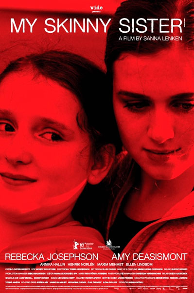 Моя тощая сестра