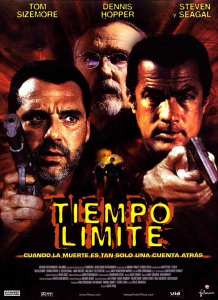 Часовой механизм