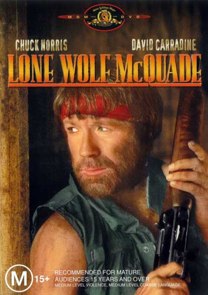 Одинокий волк МакКуэйд