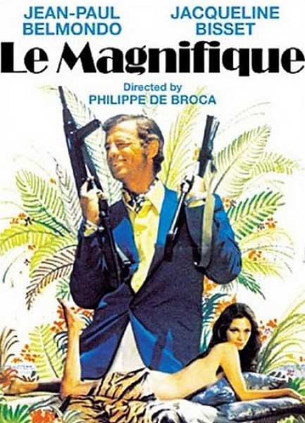 Великолепный