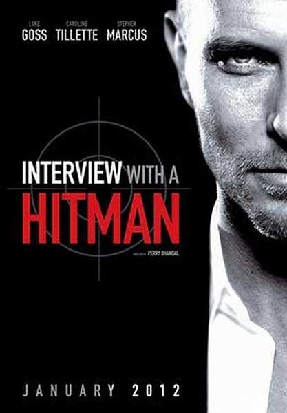 Интервью с убийцей