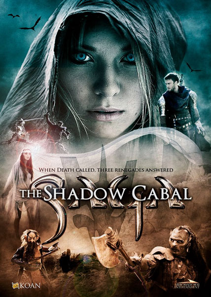 Сага: Тень Кабала