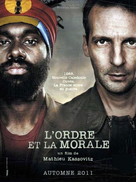 Порядок и мораль