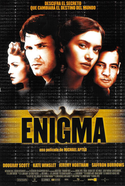 Энигма