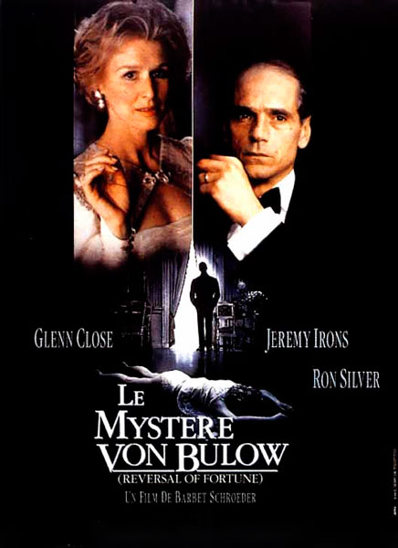 Изнанка судьбы