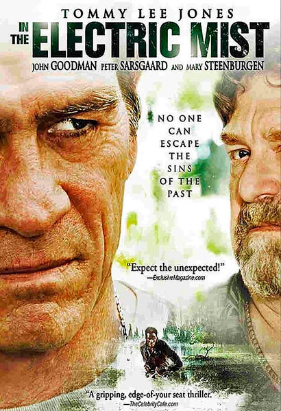 В электрическом тумане