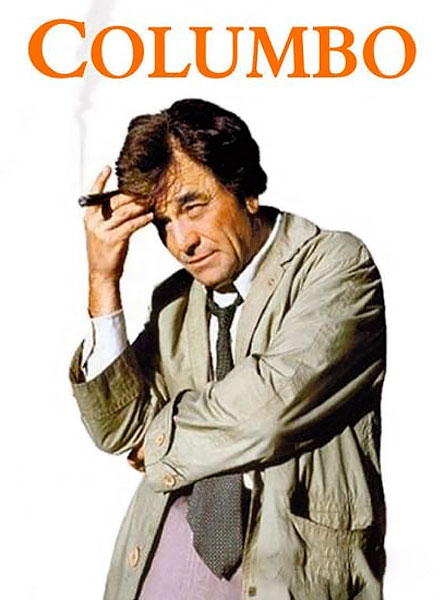 Коломбо: Коломбо отправляется в колледж