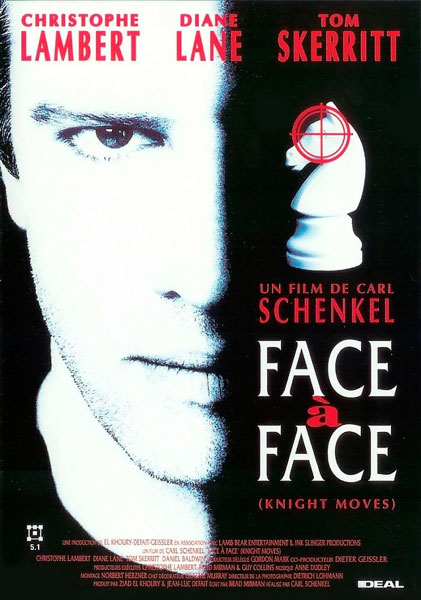 Ход королевой