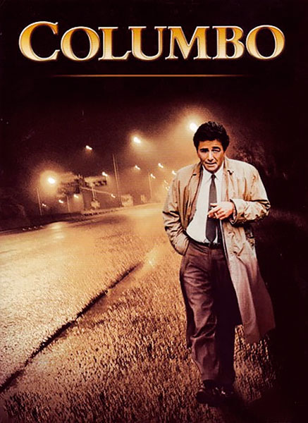 Коломбо: Все поставлено на карту