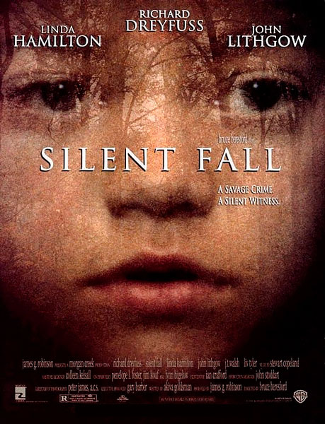 Безмолвная схватка