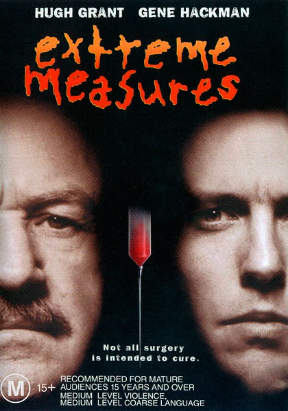 Крайние меры