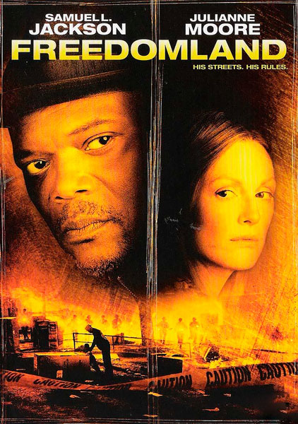 Обратная сторона правды