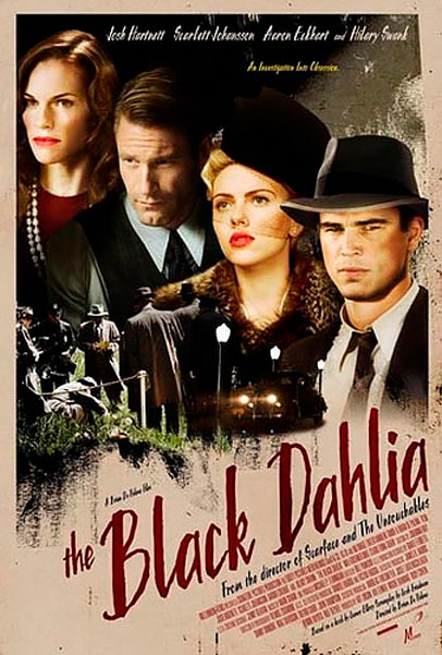 Черная орхидея