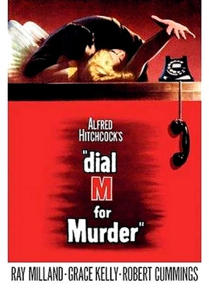 В случае убийства набирайте «М»