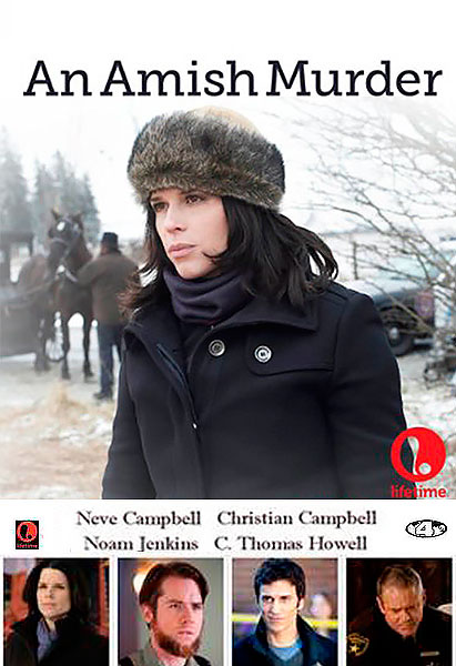 Клятва молчания