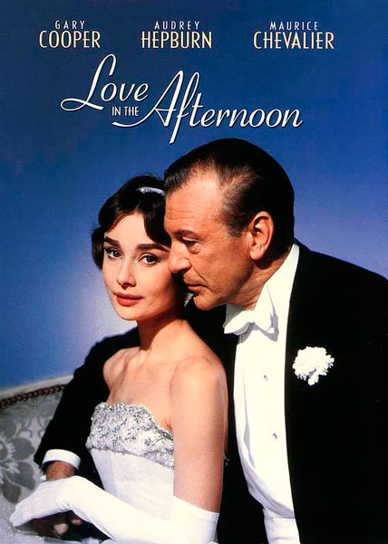 Любовь после полудня