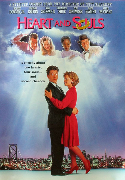 Сердце и души