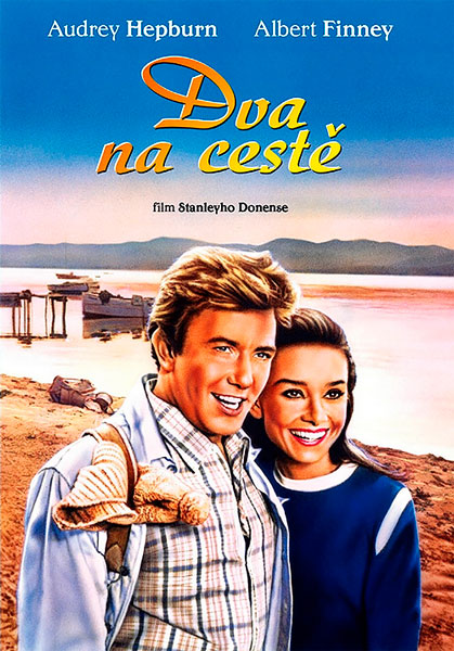 Двое в пути