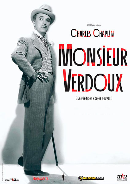 Месье Верду