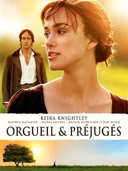 Гордость и предубеждение