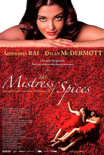 Принцесса специй