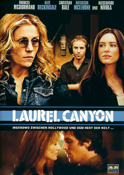 Лорел Каньон