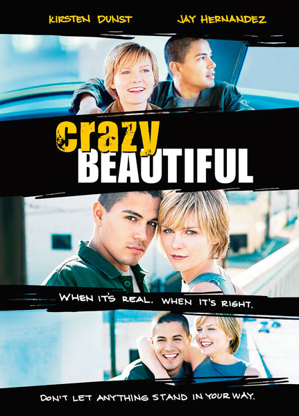 Безумная и Прекрасная