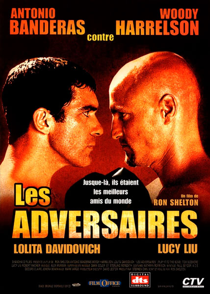 Бей в кость