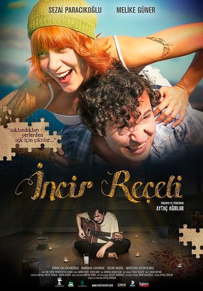 Варенье из инжира