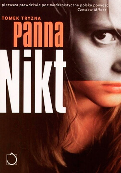 Девочка Никто