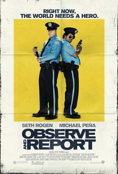 Типа крутой охранник - (Перевод Гоблина)