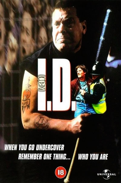 Удостоверение