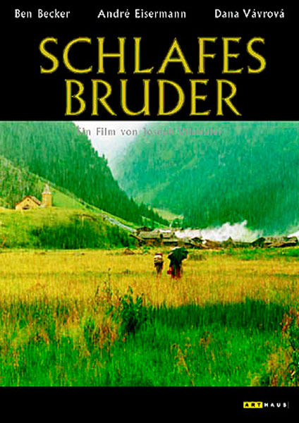 Спящий брат