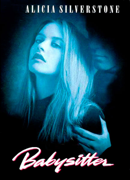 Приходящая няня