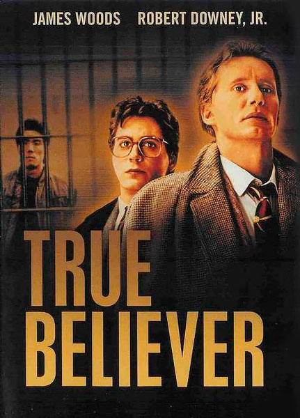 Верящий в правду