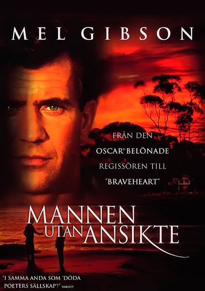 Человек без лица