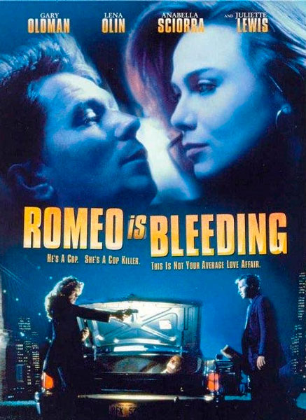 Ромео истекает кровью