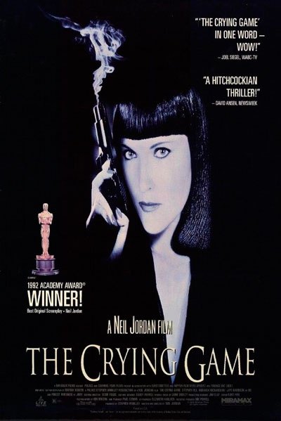 Жестокая игра