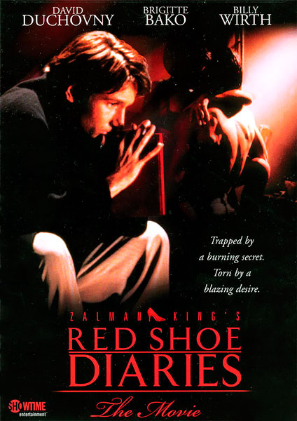 Дневники «Красной Туфельки»