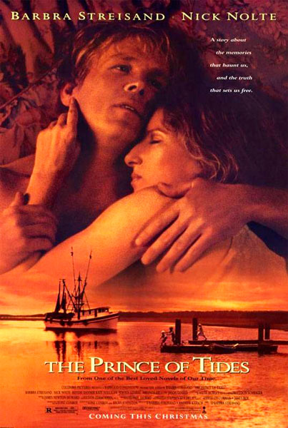 Повелитель приливов