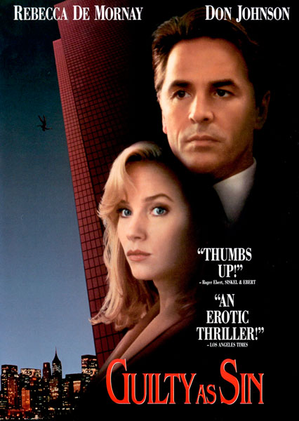 Виновен вне подозрений