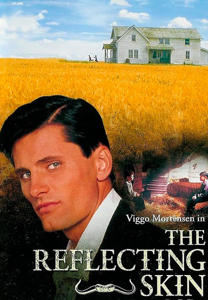 Отражающая кожа