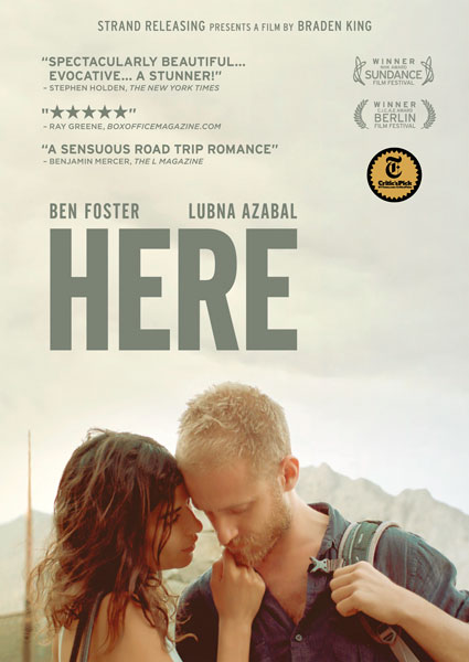 Мгновение любви