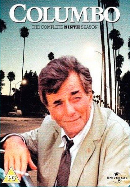 Коломбо: Гений и злодейство