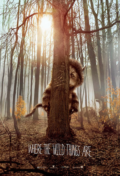 Там где живут чудовища