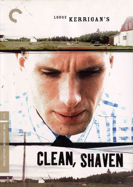 Чистый, бритый