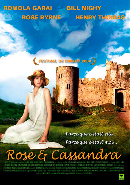 Я захватываю замок