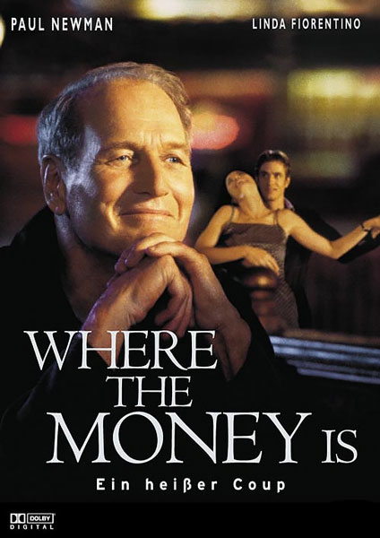 Там, где деньги