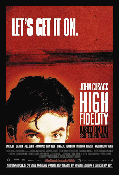 Высшая верность