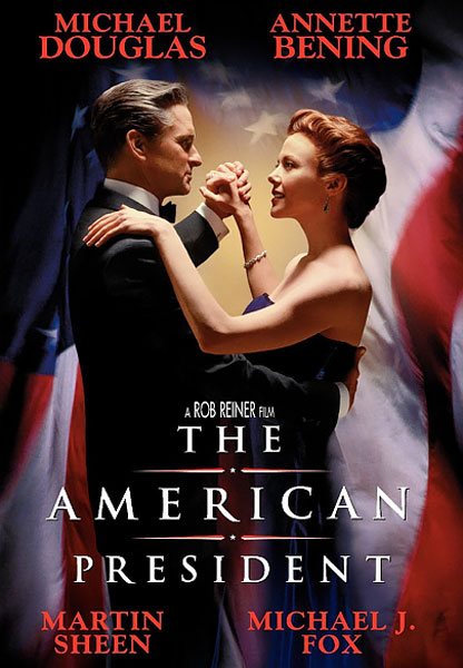 Американский президент